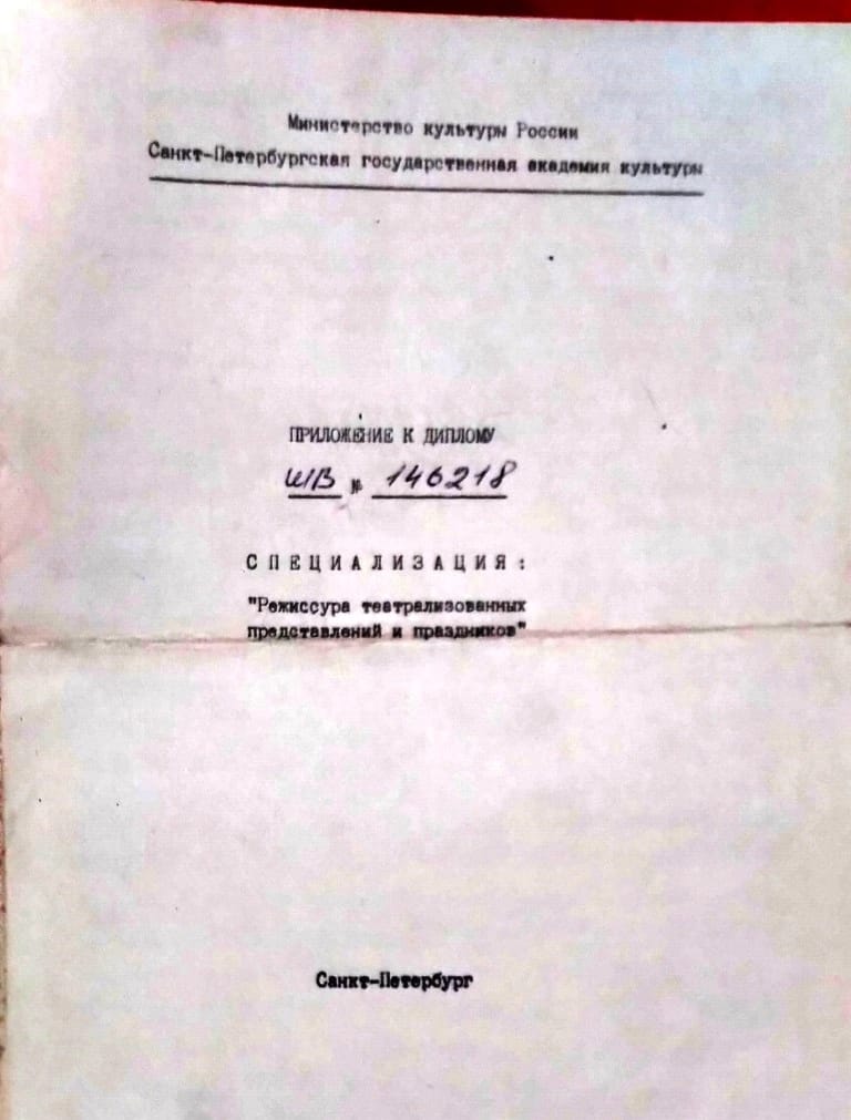 Сергей Лисовский: И РУХНЕТ ТО, ЧТО ДЕЛИТ НАС - фото 5