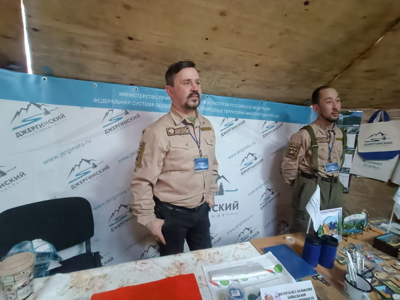Участники фестиваля скорости «Байкальская миля» познакомились с заповедными территориями Байкала  - фото 6