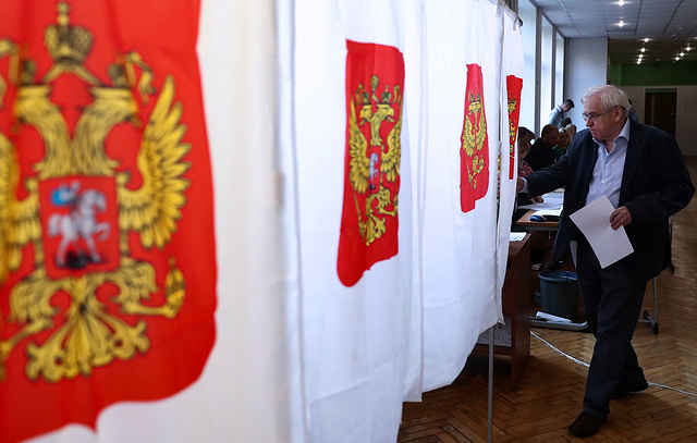 Всероссийское голосование по поправкам в действующую Конституцию планируется провести до 1 мая текущего года - фото 1