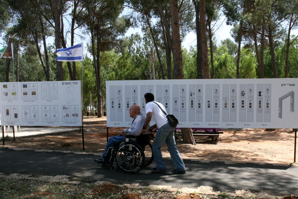 Израиль: Отдых на природе стал доступнее для людей с ограниченными возможностями - фото 1