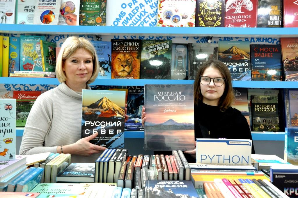 Международная ярмарка интеллектуальной литературы - фото 7