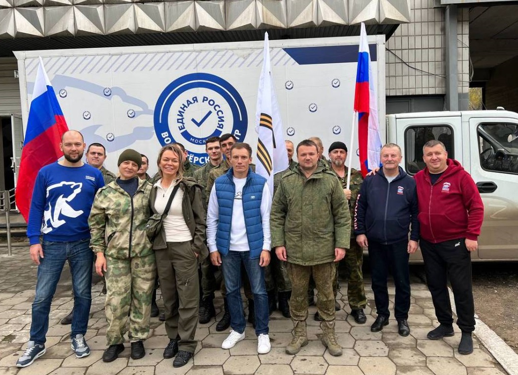 «Единая Россия» продолжает помогать фронту и жителям новых регионов - фото 3