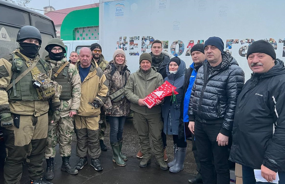 «Единая Россия» продолжает помогать фронту и жителям новых регионов - фото 5