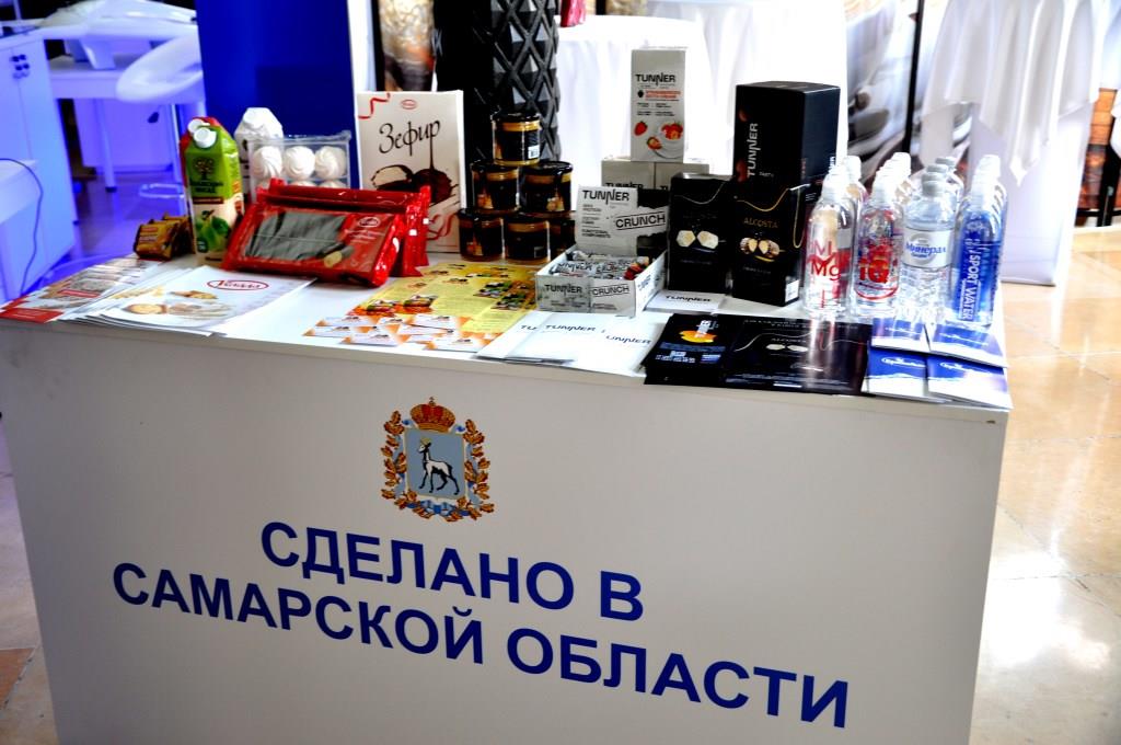 В ТПП РФ российским и зарубежным инвесторам представили возможности Самарской области - фото 12