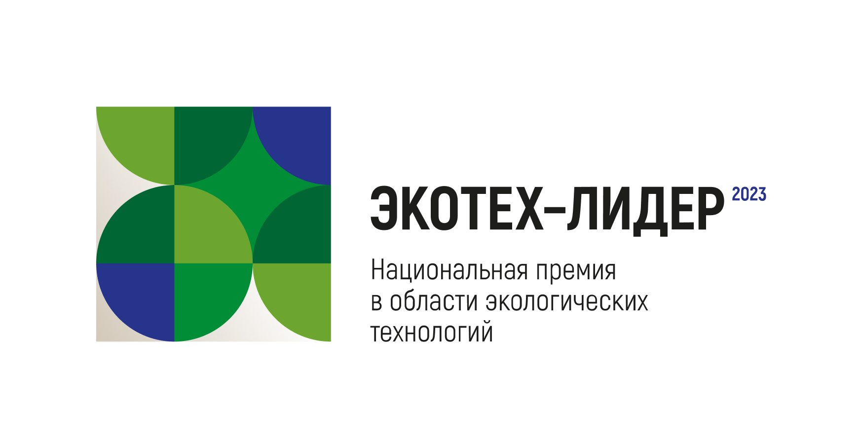 logo-full