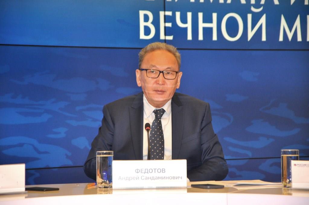 Проблемы изменения климата и таяния вечной мерзлоты - фото 4