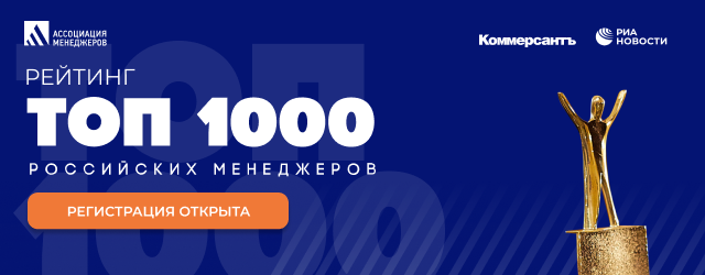 1083144
