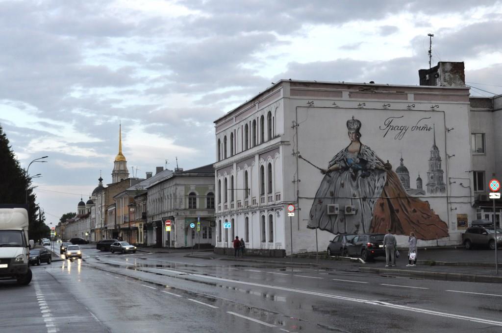 Малый исторический город. Лестница бульвар Гагарина Брянск. Лестница на набережной Брянск. Рыбинск исторический центр.