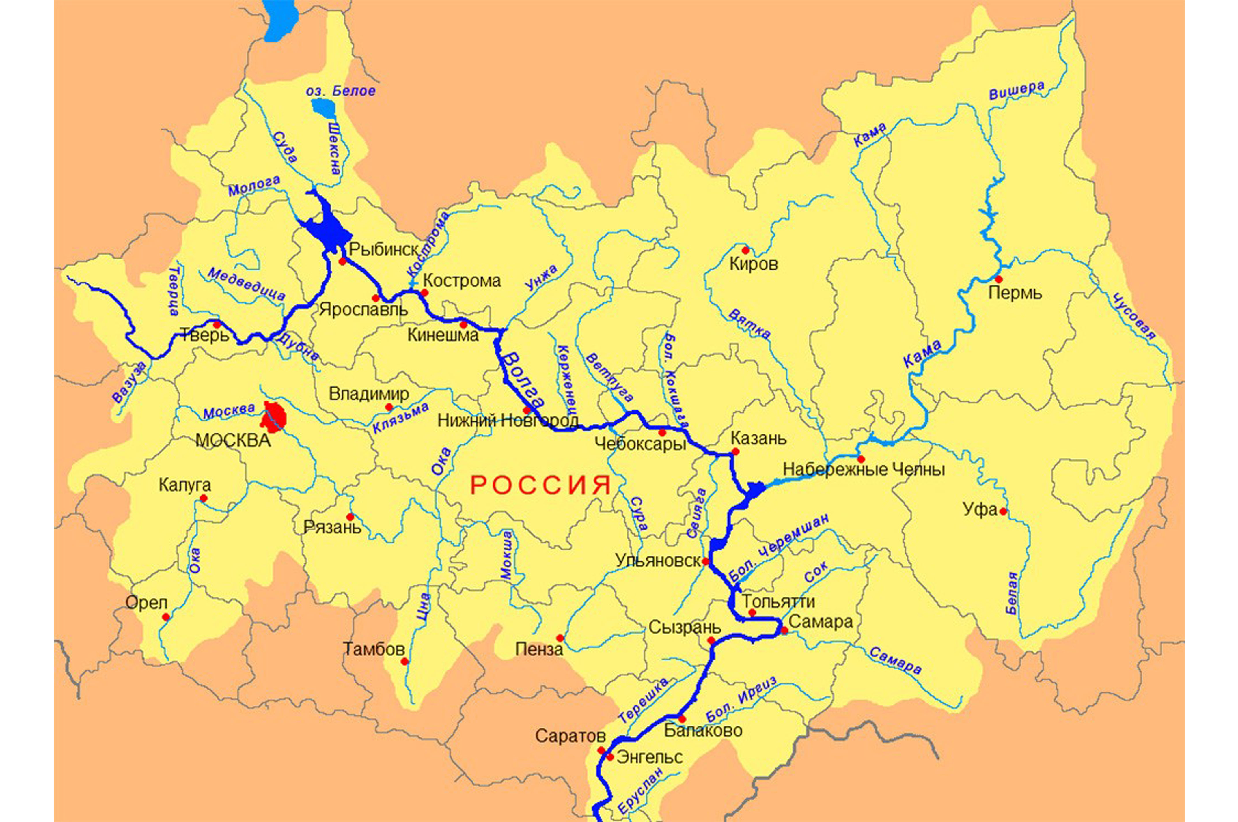 реки россии названия