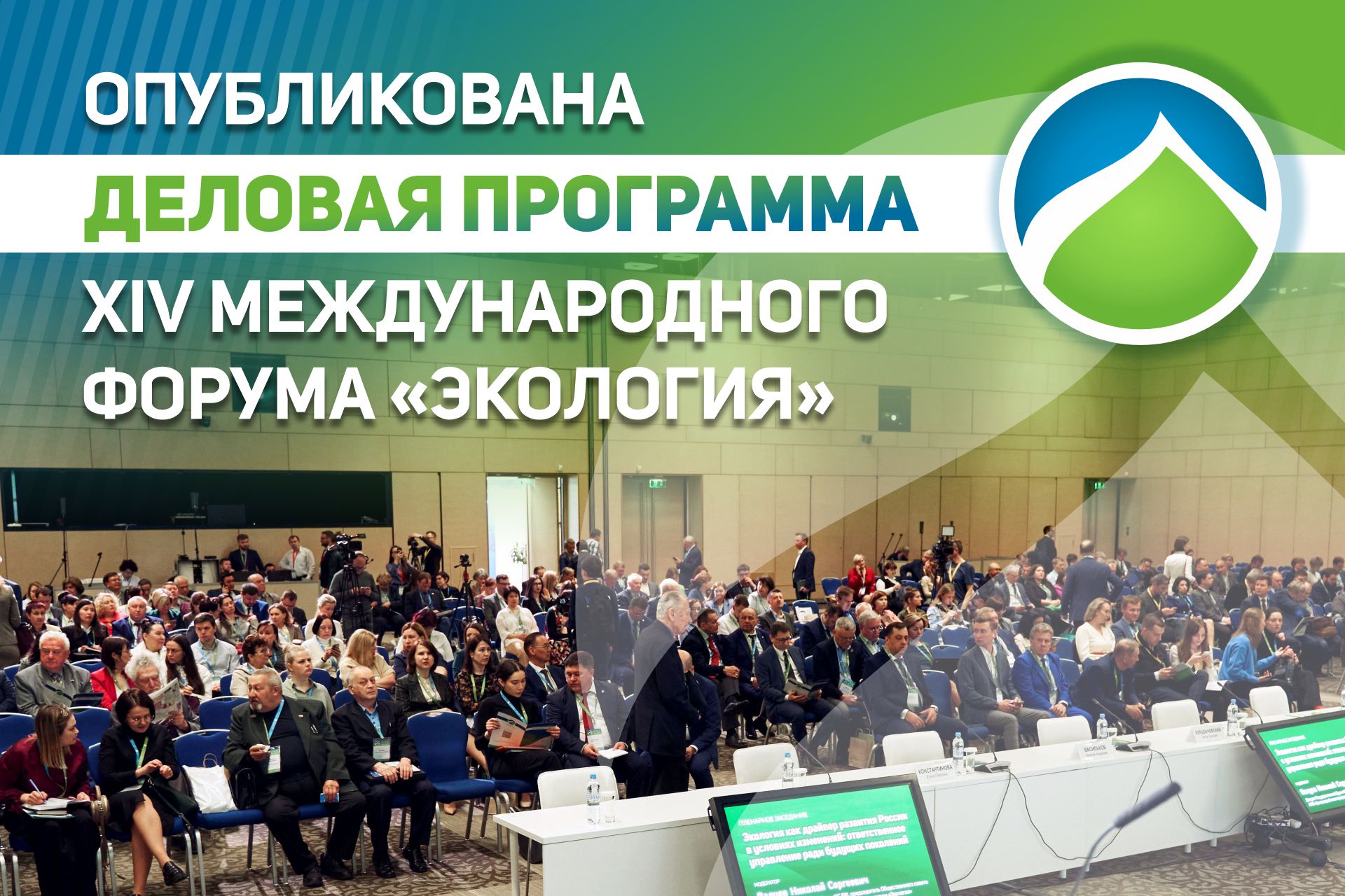 2023-03-16 1920х1280 04