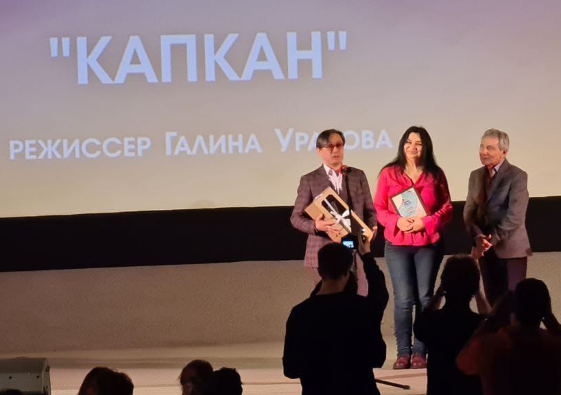 Фильм Галины Уразовой «Капкан» продолжает получать премии  - фото 1