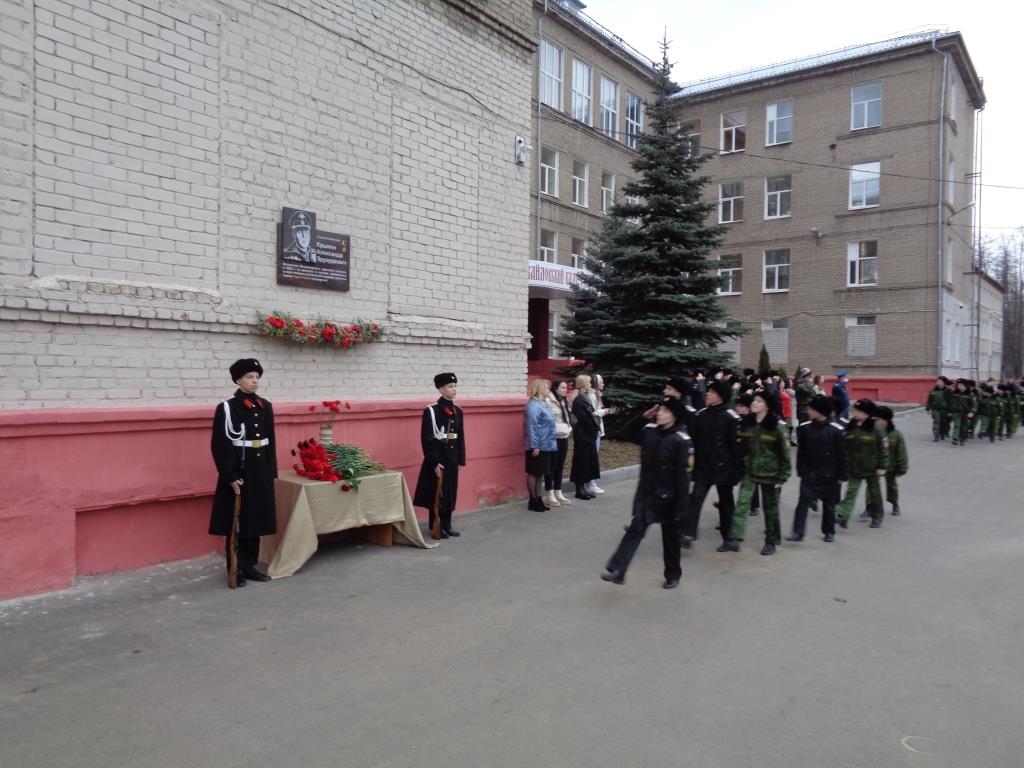 Митинг памяти Александра Крынина - фото 22