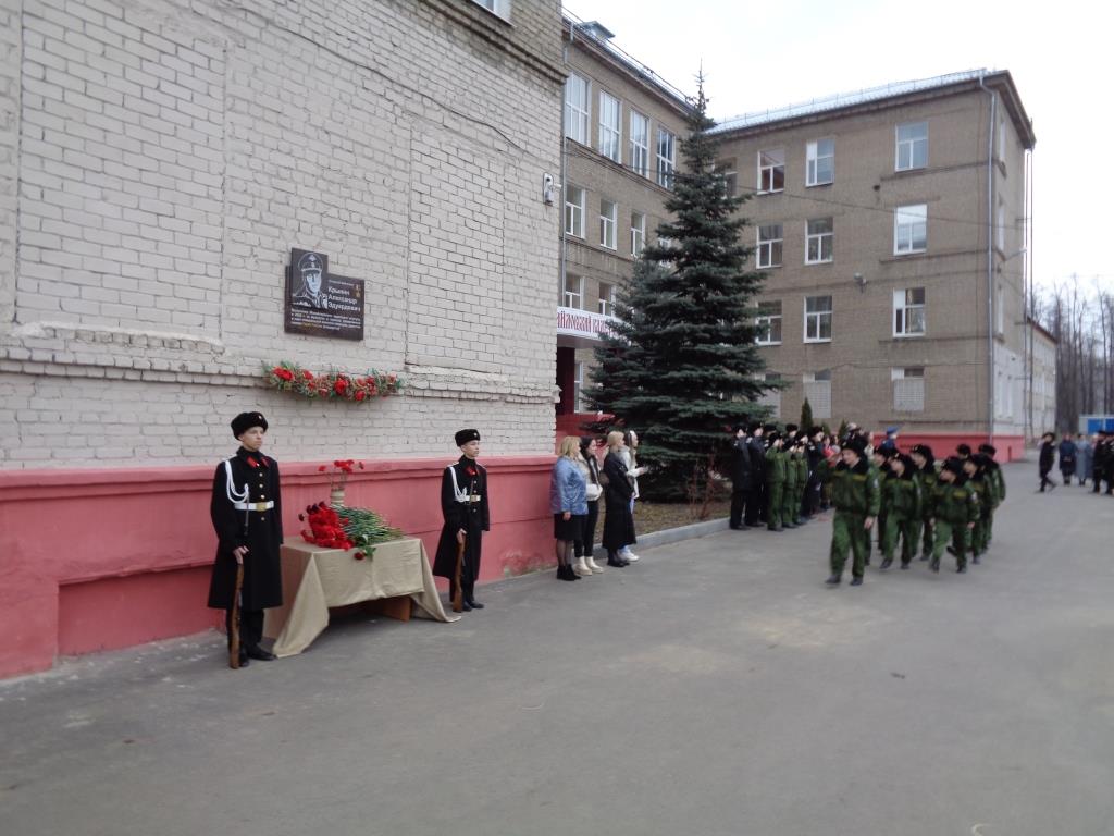 Митинг памяти Александра Крынина - фото 23