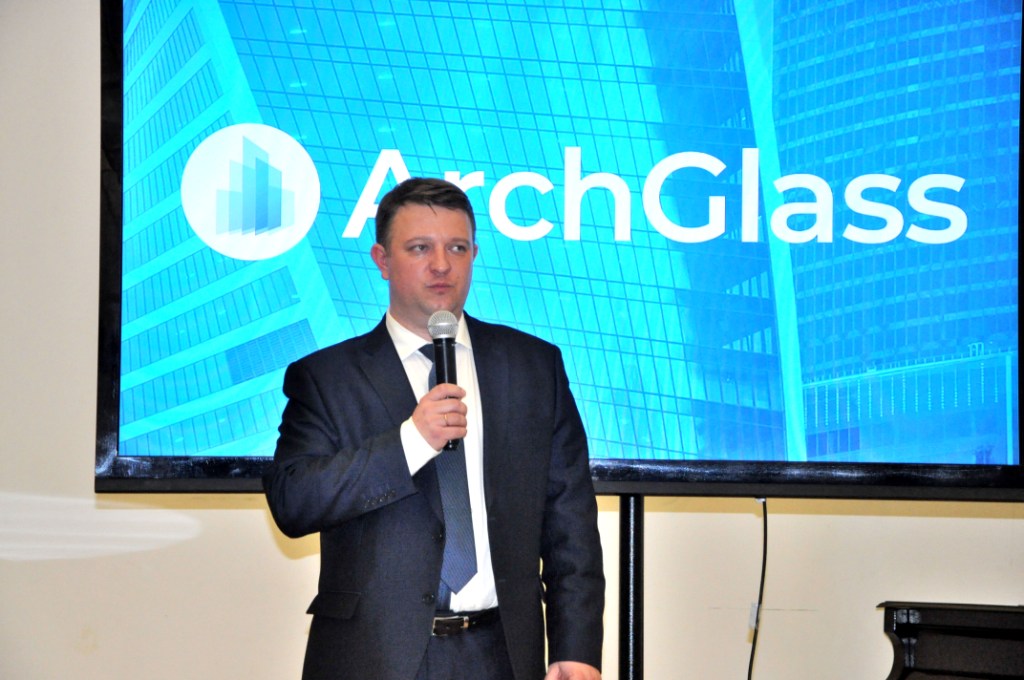 Форум индустрии архитектурного стекла ArchGlass 2018  - фото 2