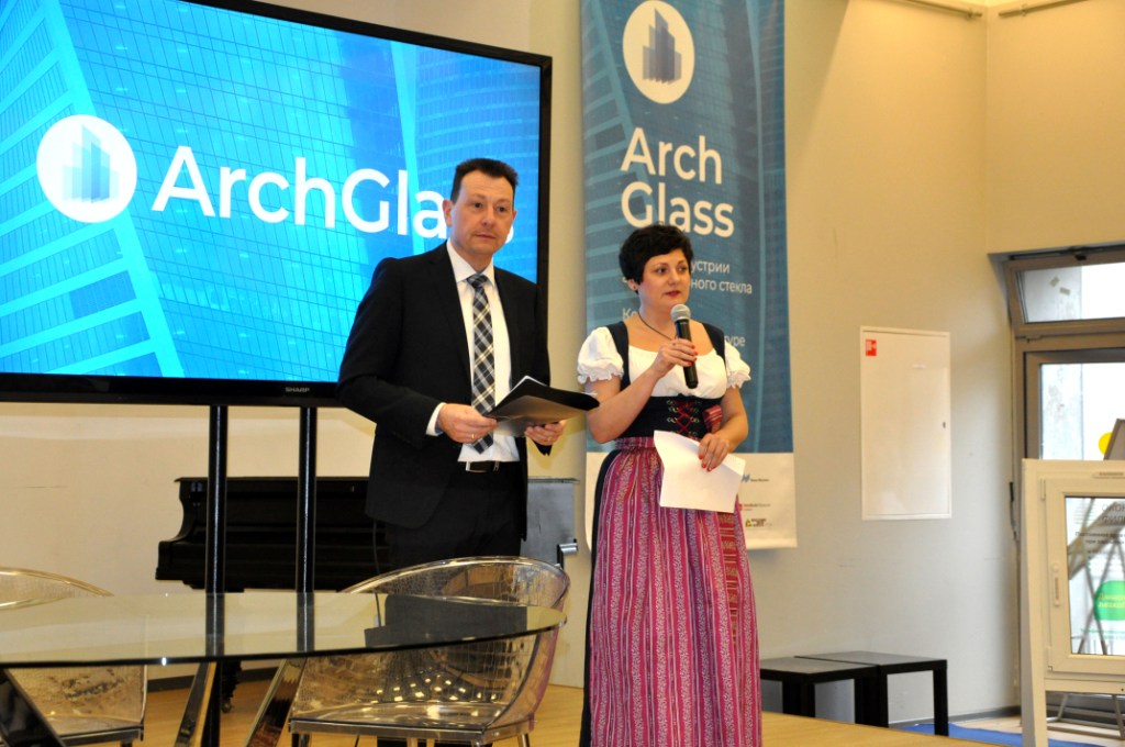 Форум индустрии архитектурного стекла ArchGlass 2018  - фото 3