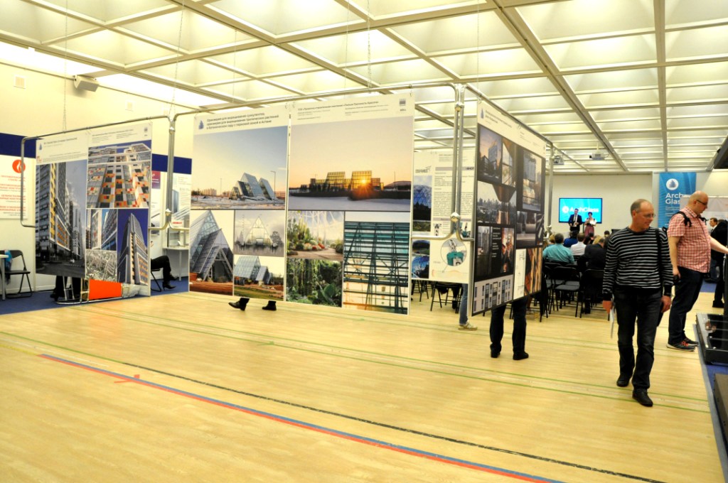 Форум индустрии архитектурного стекла ArchGlass 2018  - фото 7