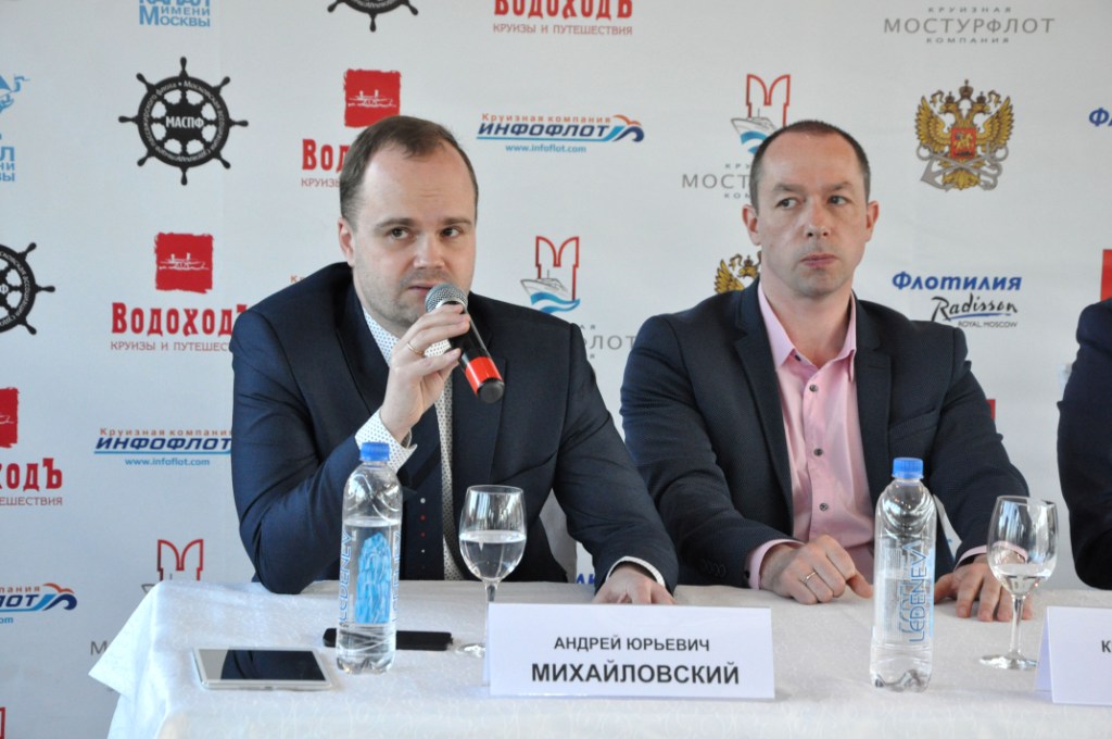 Открытие речной навигации 2018 года в Московском регионе  - фото 7