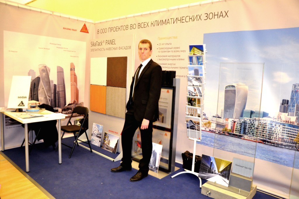 Форум индустрии архитектурного стекла ArchGlass 2018  - фото 12
