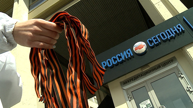 Вчера в России снова дали старт "Георгиевской ленточке" - фото 1