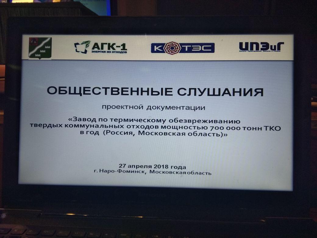 Вилась веревочка, да показался кончик... - фото 2