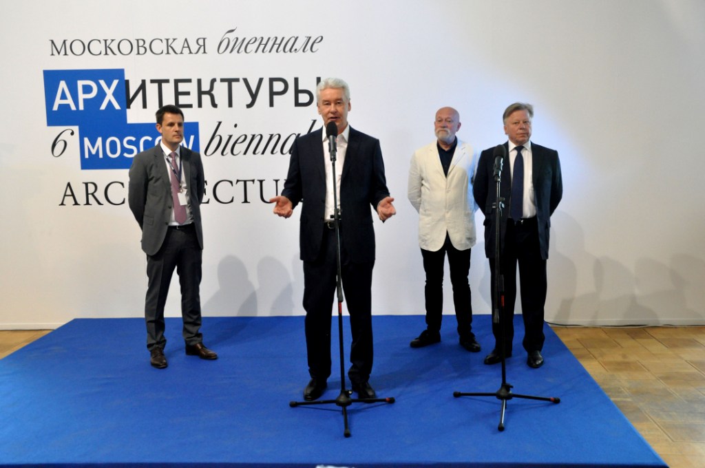 Открылась 23-я международная выставка архитектуры и дизайна АРХ Москва - фото 2