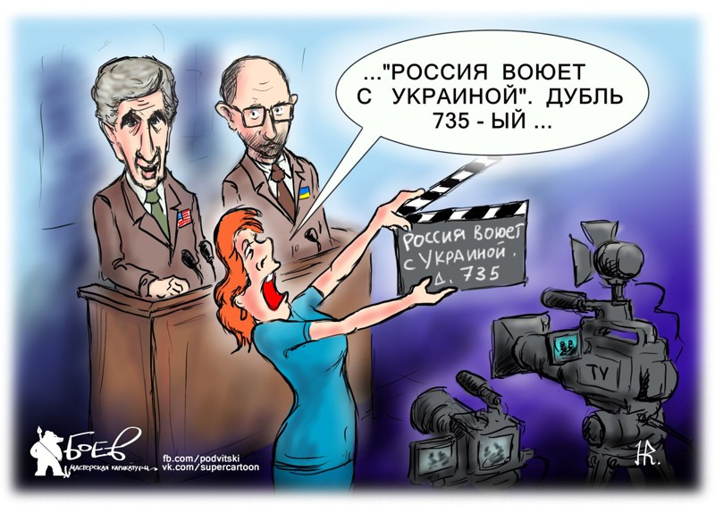 Очередная перемога Украины: товаров из РФ приобретается всё больше! - фото 1
