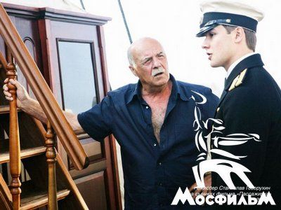 Прощайте, Станислав Сергеевич! - фото 8