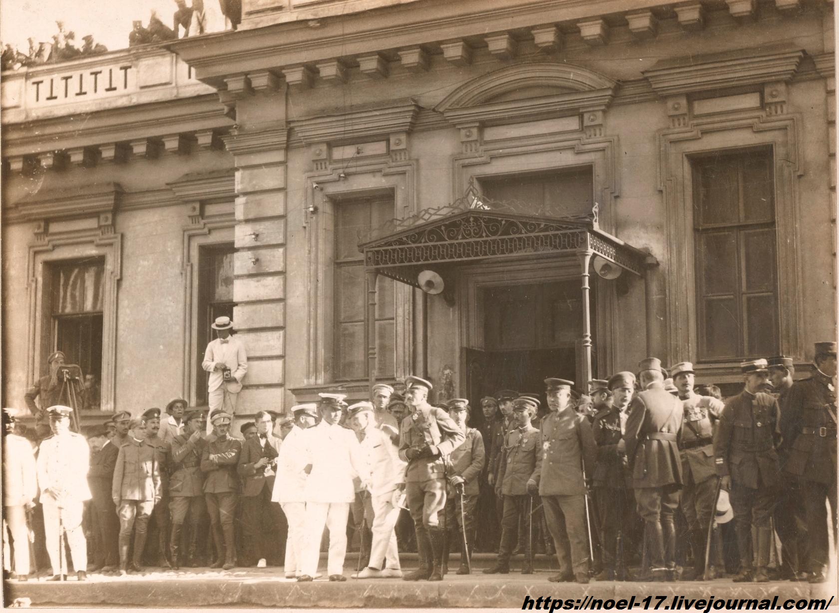 К 100-летию американской "полицейской операции" в России - фото 3