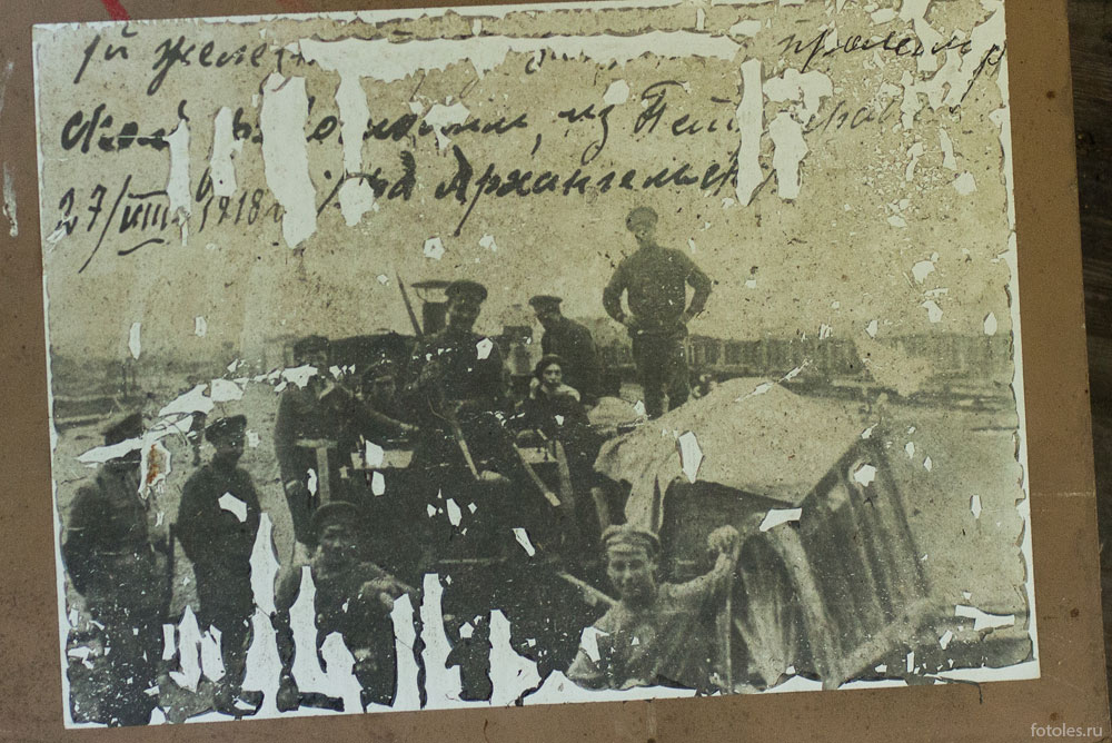 К 100-летию американской "полицейской операции" в России - фото 6
