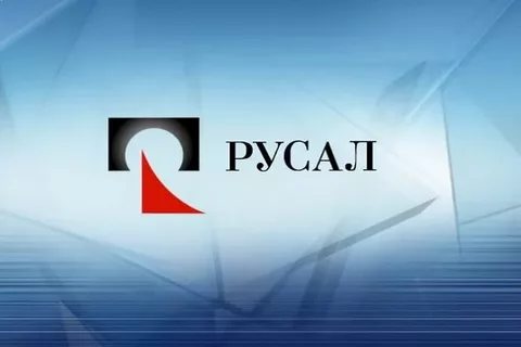Ведущая бизнесвумен РФ А.Ю.Бурико покинула должность гендиректора "Русал" - фото 1
