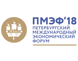Экономический потенциал Мирового океана впервые обсудят в рамках деловой программы Петербургского международного экономического форума (ПМЭФ) - фото 1