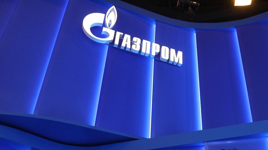 "Газпром" - "Нафтогаз" - Стокгольмский арбитраж и отказ США от санкций в отношении "Северного потока-2" - фото 1