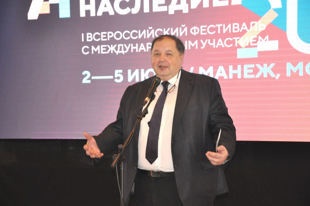 Всероссийский фестиваль «Архитектурное наследие» - фото 5