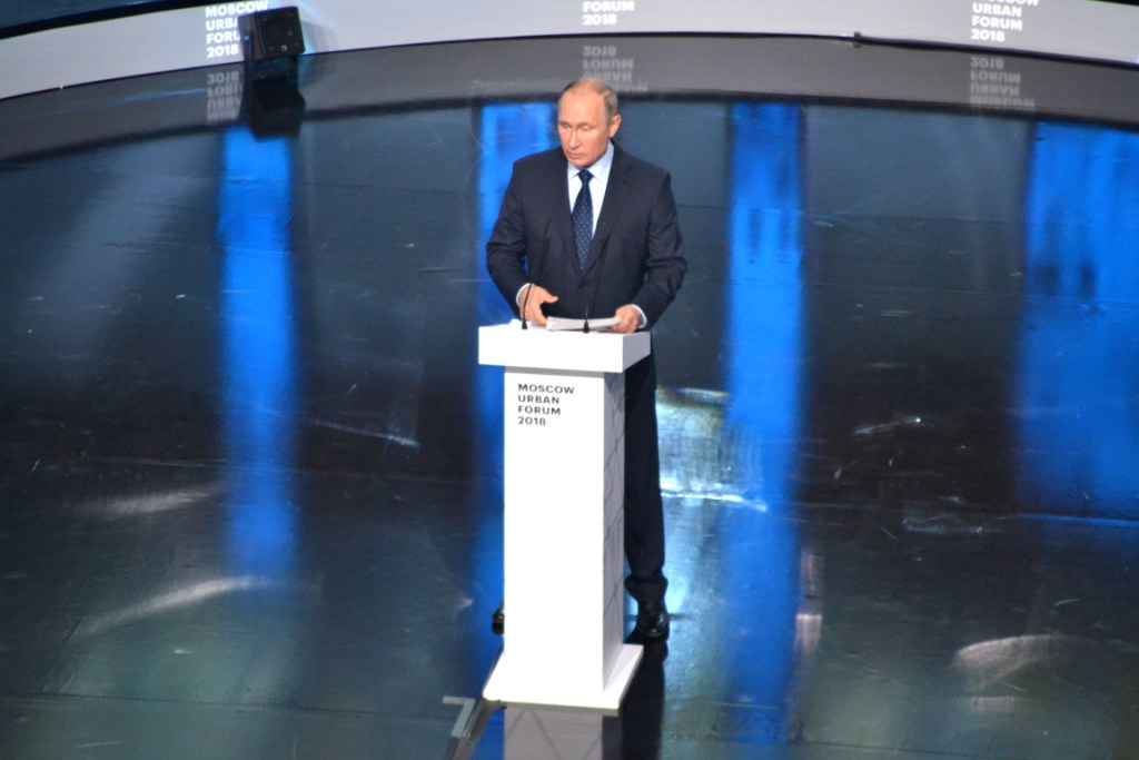 Президент РФ В.В. Путин выступил на Moscow Urban Forum 2018 - фото 3