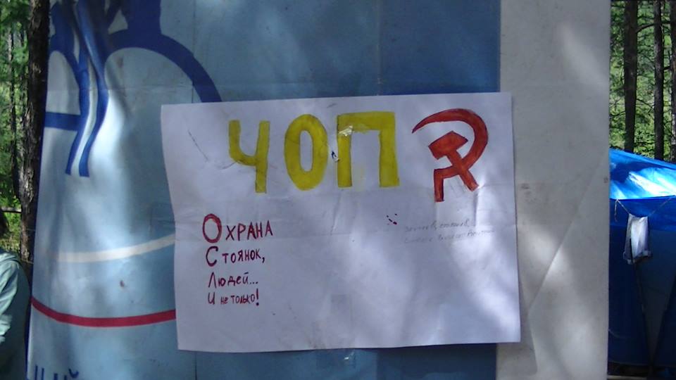 «Экодемия» глазами корреспондента «ЭкоГрада» Любови Аликиной - фото 12