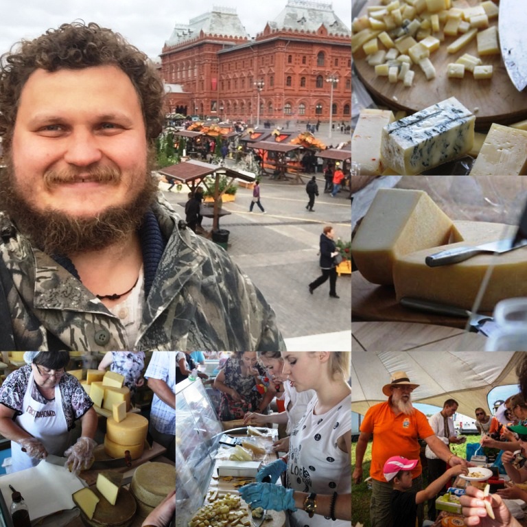 Все на Сырную Ярмарку! - фото 1