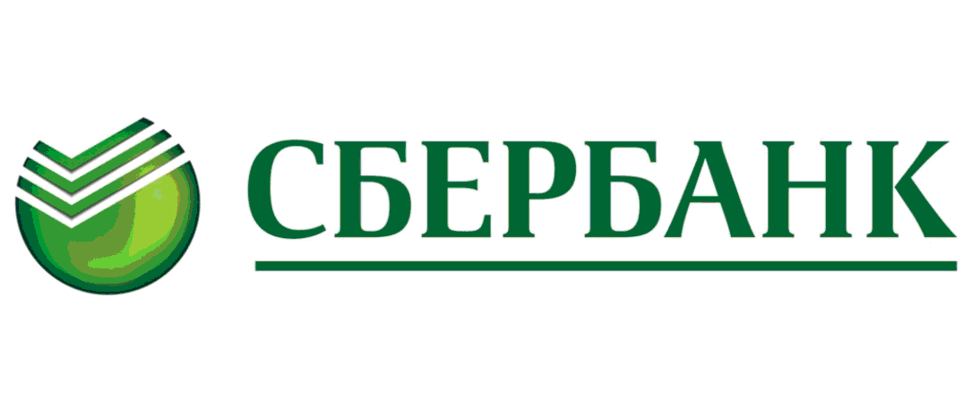 Чемпионат мира-2018: кто, где и на что тратил деньги? – исследование Сбербанка - фото 1