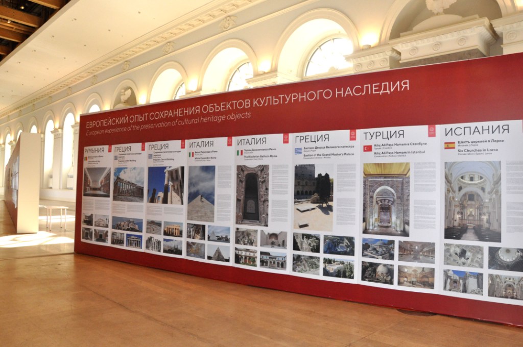 Всероссийский фестиваль «Архитектурное наследие» - фото 11