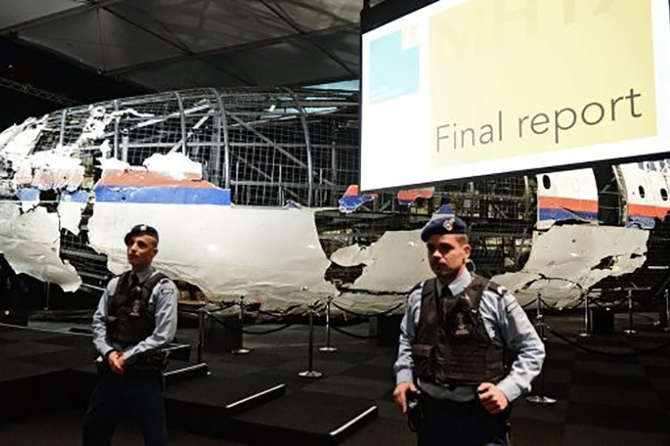 ЕС потребовала от России признать ответственность за крушение МН 17 на Донбассе - фото 2