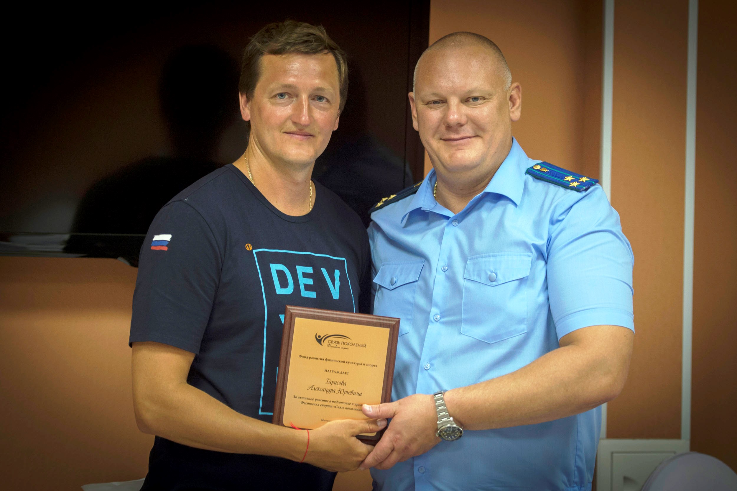 Валерий Газзаев и Борис Лагутин напутствовали юных спортсменов на фестивале «Связь поколений» в Мытищах - фото 4