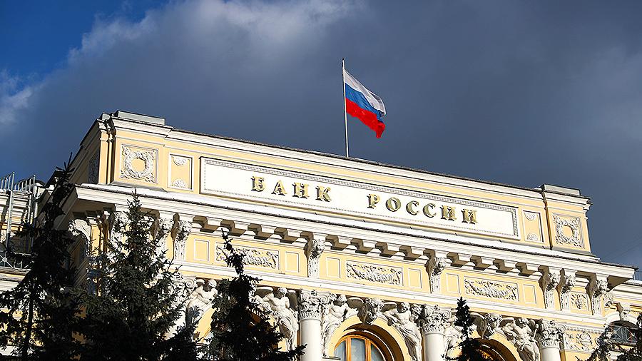 Центробанк переведет систему передачи финансовых платежей на блокчейн в 2019 году - фото 1