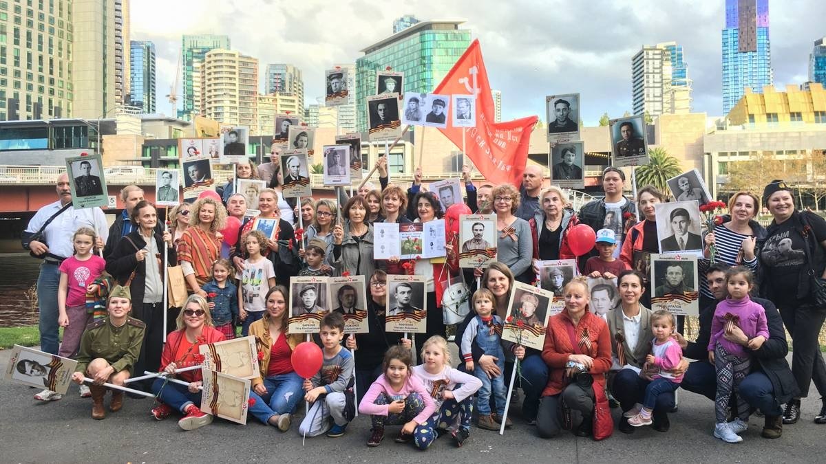 «Бессмертный полк» впервые прошел в австралийском Мельбурне - фото 2
