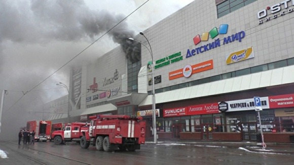В каждом втором ТЦ МЧС нашло нарушения пожарной безопасности - фото 1