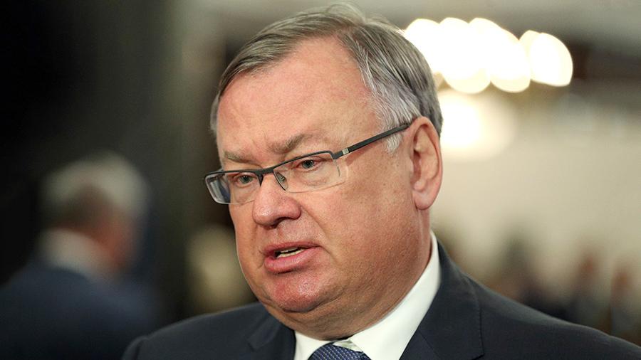 Глава ВТБ предложил направить деньги со счета президента России Владимира Путина на посадку леса в Иркутской области - фото 1