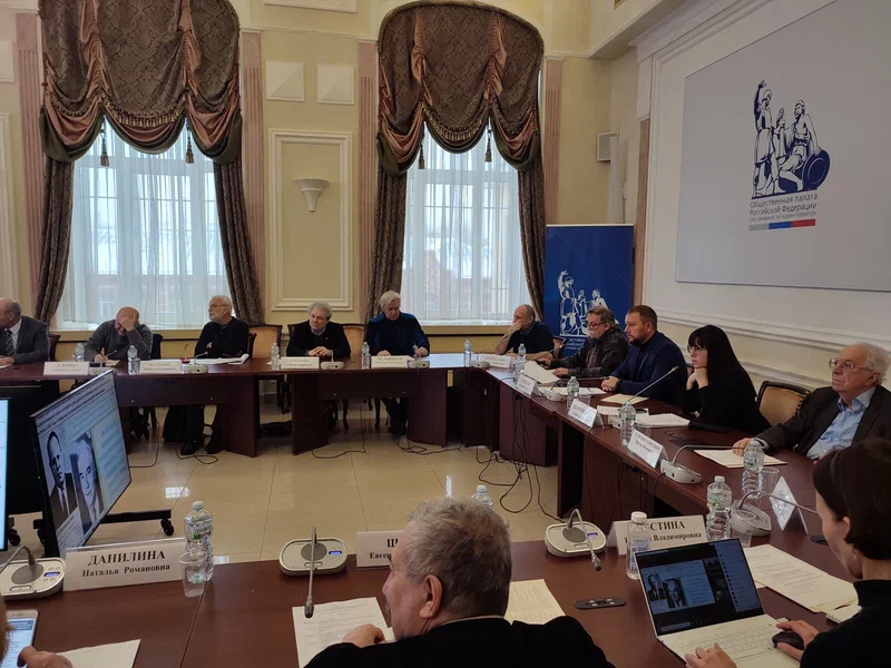 В преддверии Дня заповедников и национальных парков в России учрежден Экспертный совет по заповедному делу  - фото 3