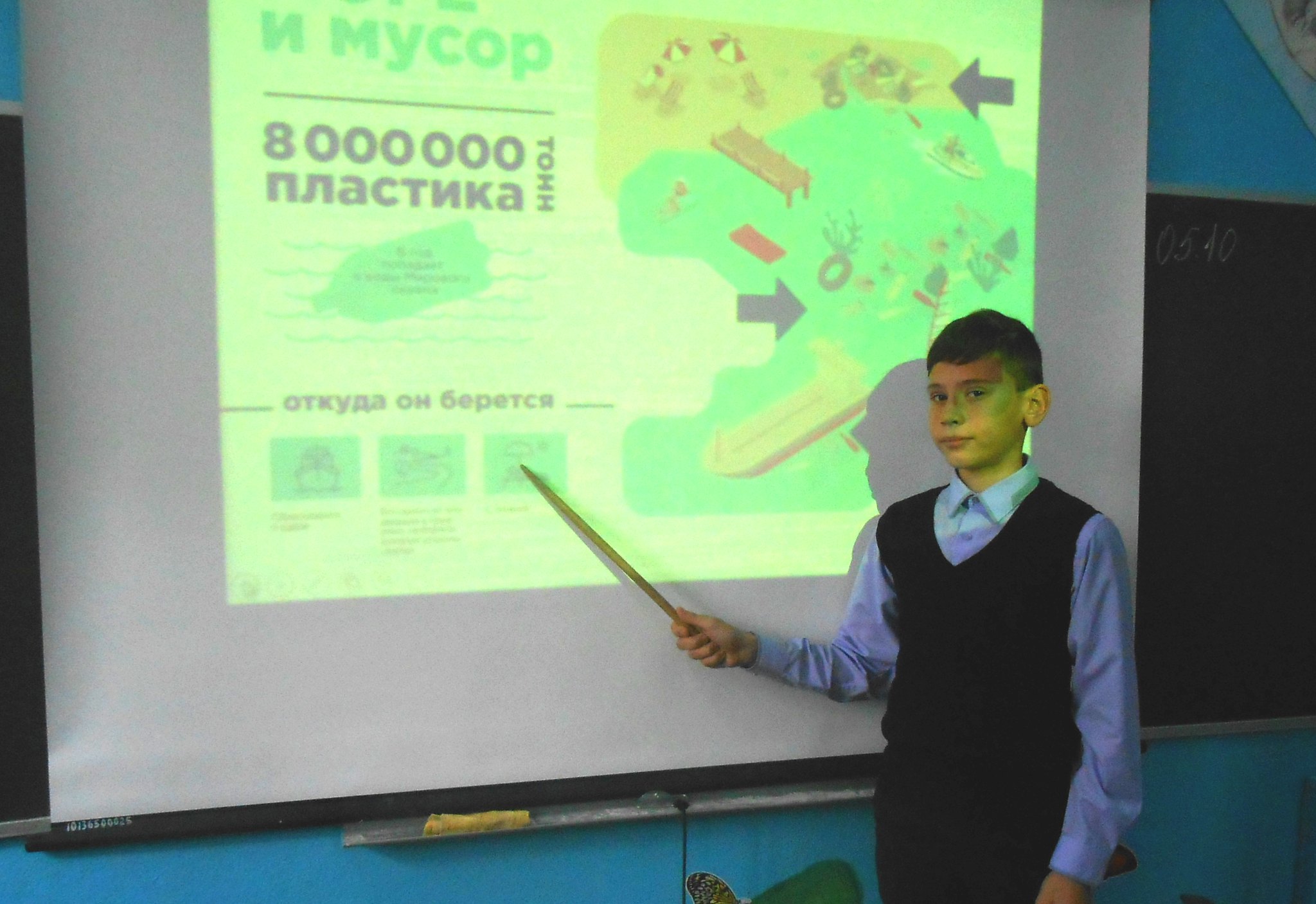 Педагогов приглашают на вебинар «Опыт «зеленых» школ в Москве и преимущества для образовательных учреждений»   - фото 1