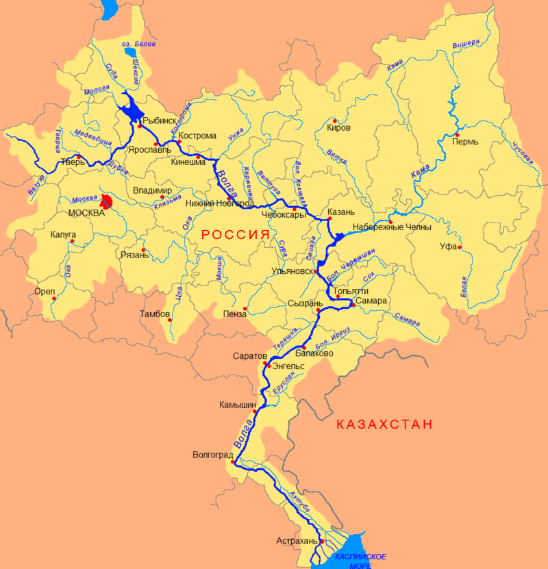 Проблемы обмеления крупнейших рек России по мнению экспертов «ЭкоГрада» - фото 1