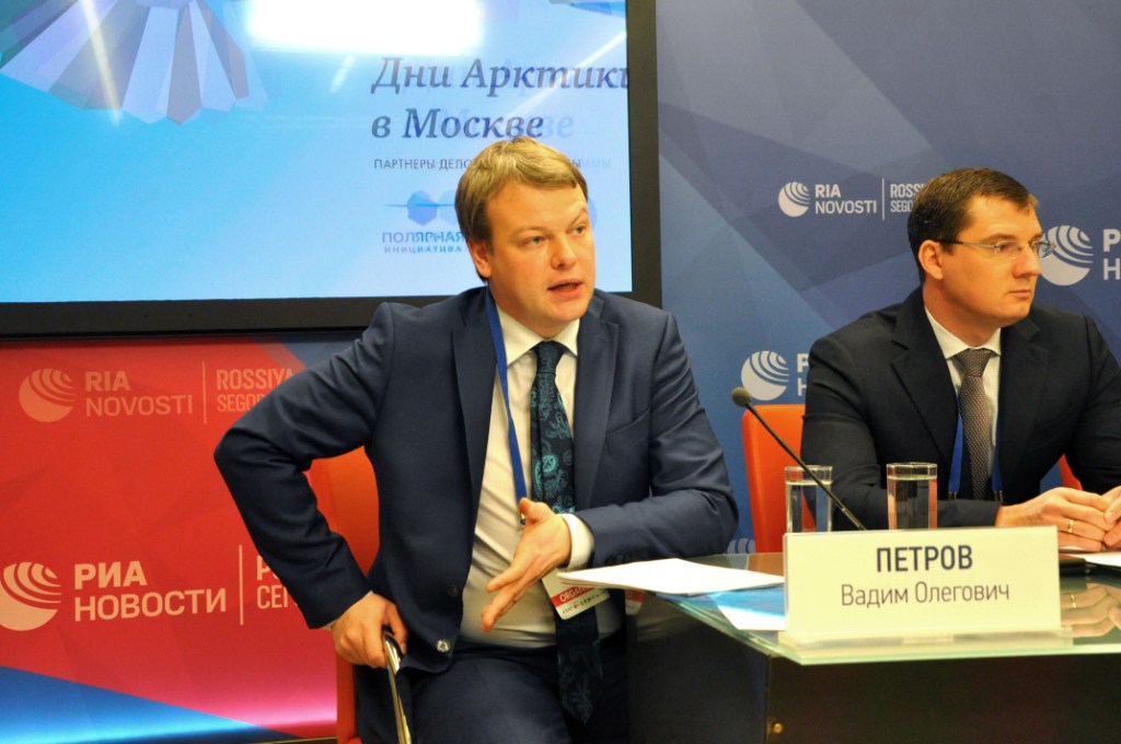 Экологическая безопасность Северного морского пути - фото 2