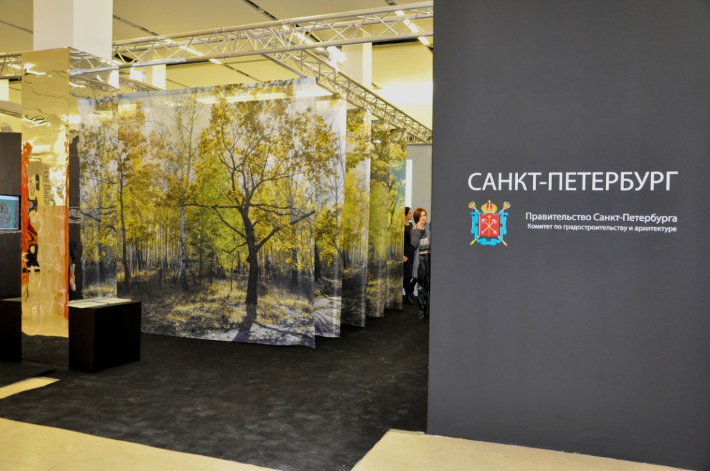 XXVI Международный архитектурный фестиваль «Зодчество'18» - фото 6