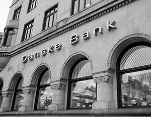 Danske Bank уходит с российского рынка - фото 1